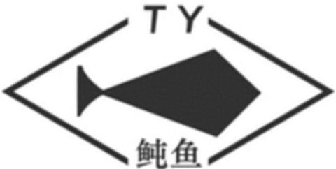 TY Logo (WIPO, 07.01.2021)