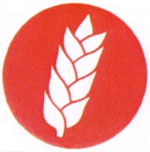 1400038 Logo (WIPO, 24.12.1999)