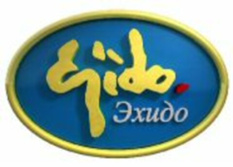 Ejido xudo Logo (WIPO, 10.05.2007)