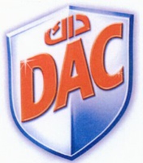 DAC Logo (WIPO, 06.05.2010)