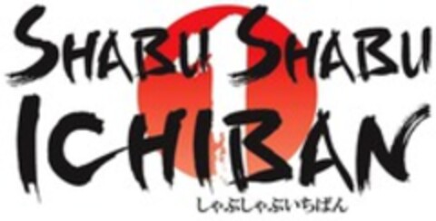 SHABU SHABU ICHIBAN 1 Logo (WIPO, 09/20/2016)